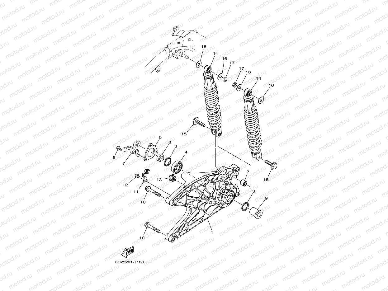 REAR ARM & SUSPENSION