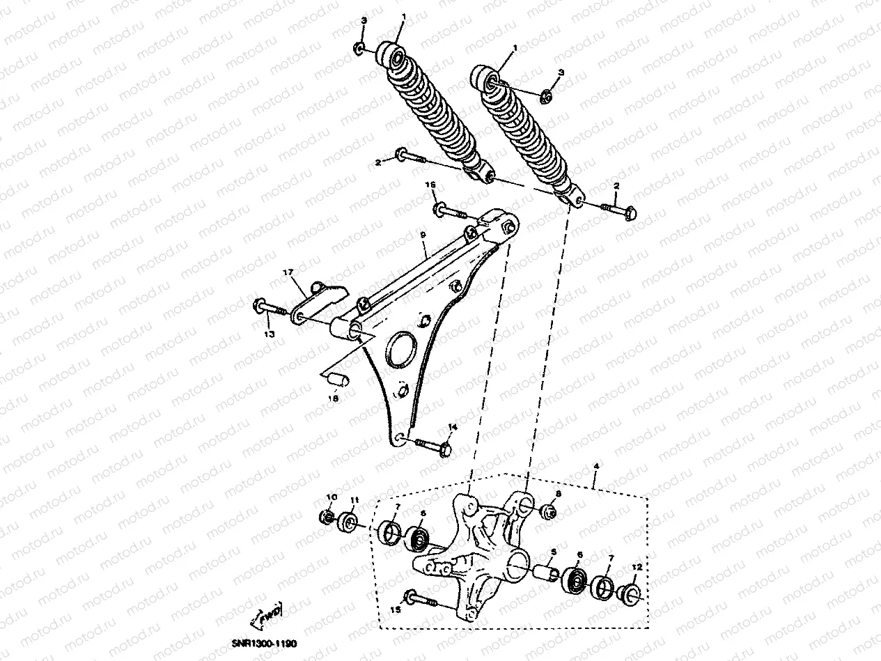 REAR ARM & SUSPENSION