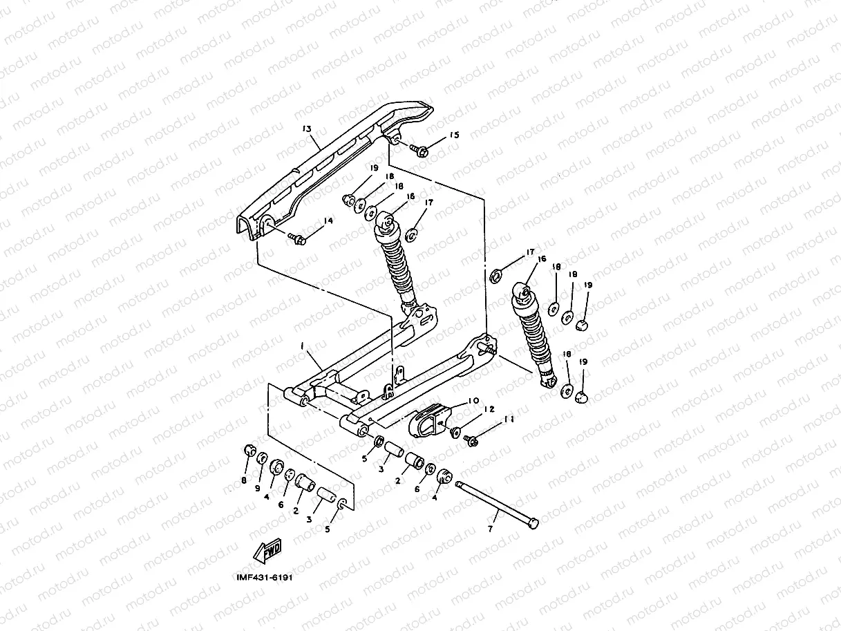 REAR ARM & SUSPENSION