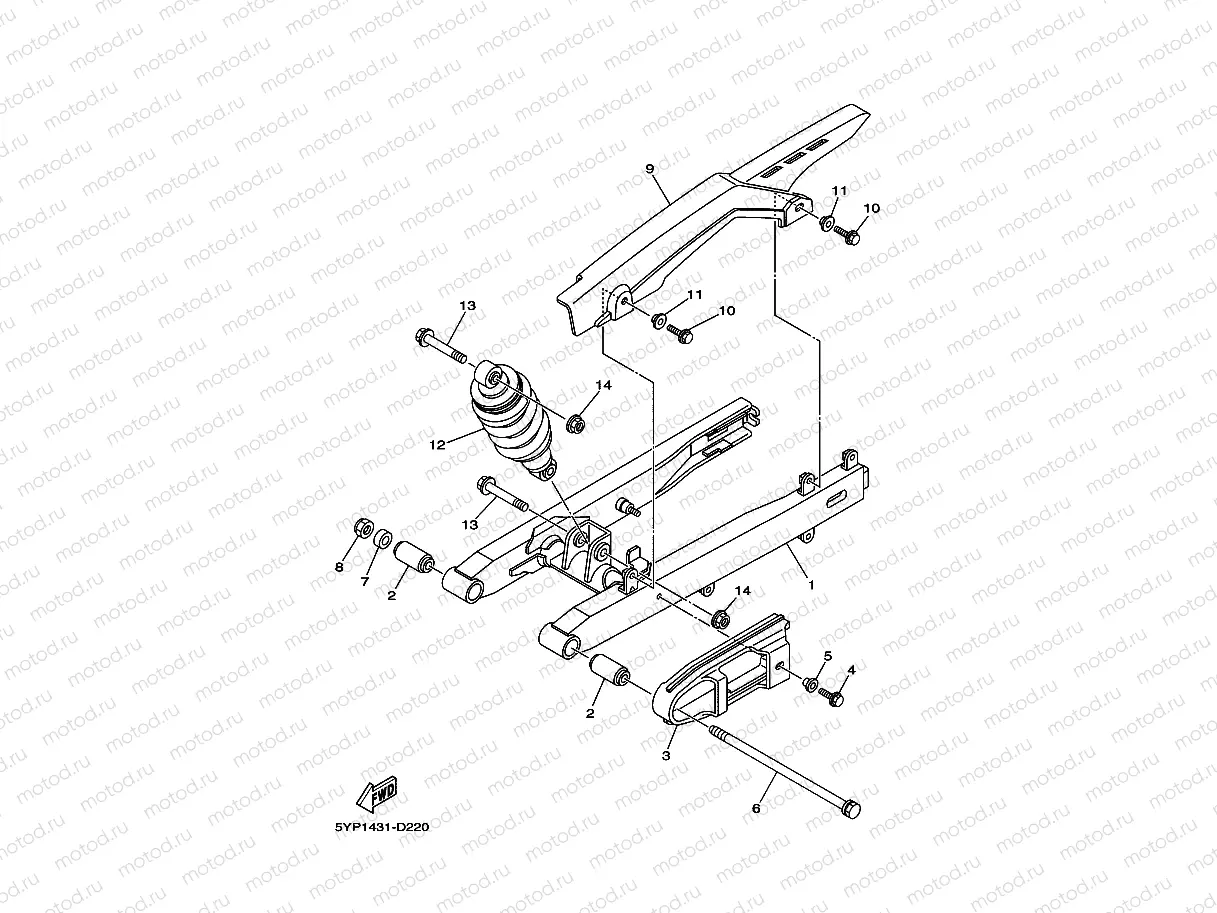 REAR ARM & SUSPENSION