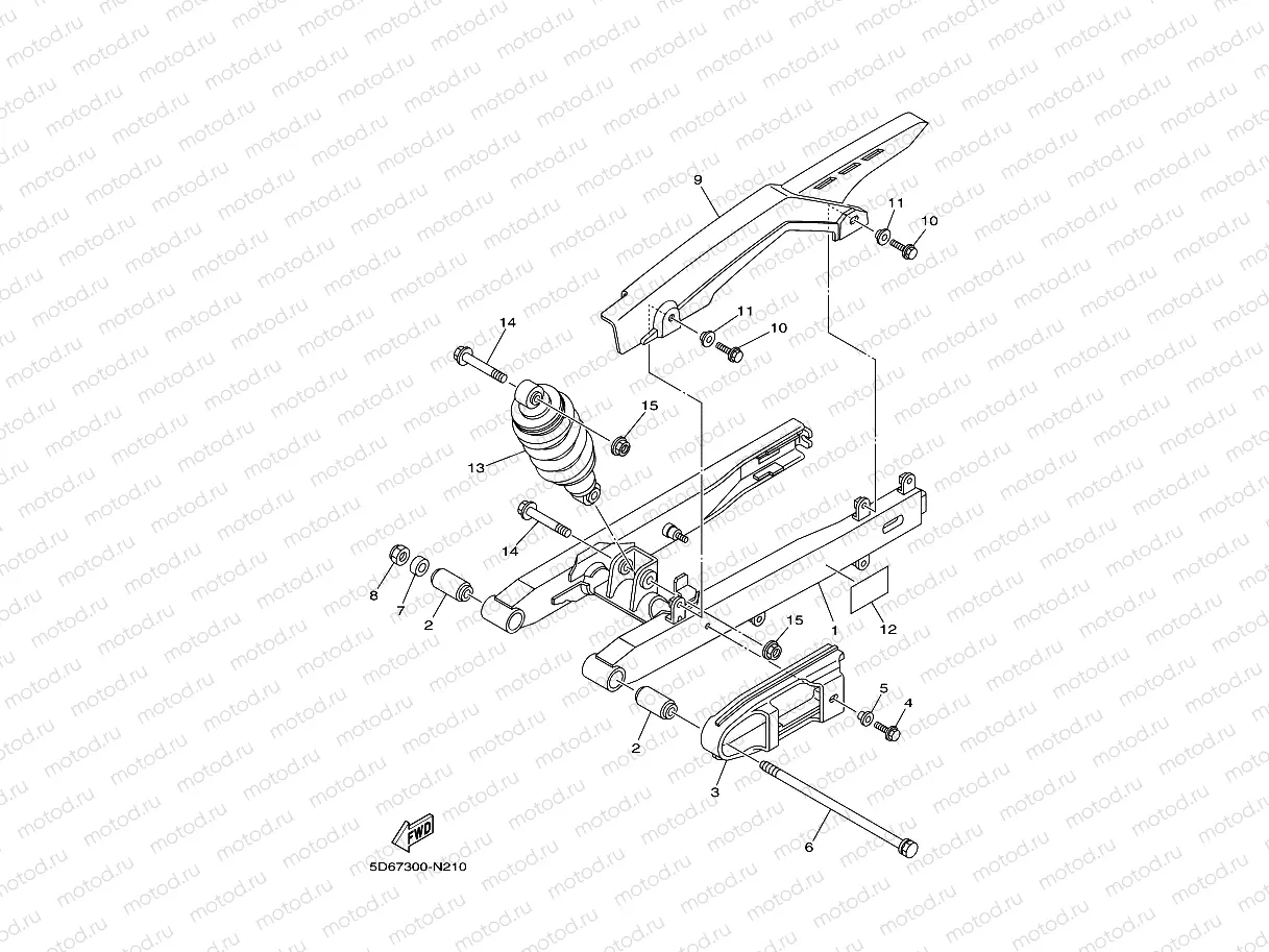 REAR ARM & SUSPENSION