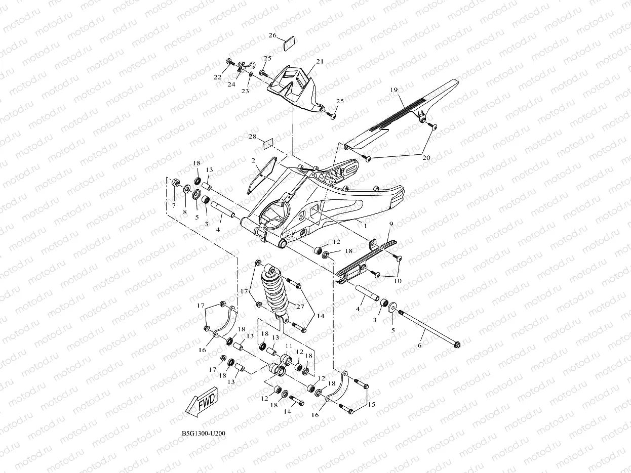 REAR ARM & SUSPENSION