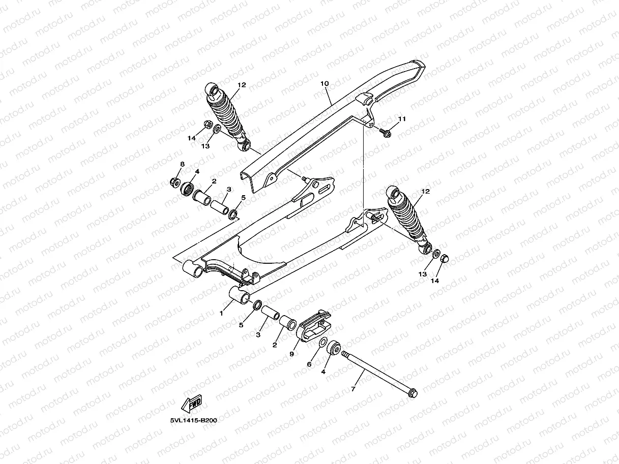REAR ARM & SUSPENSION