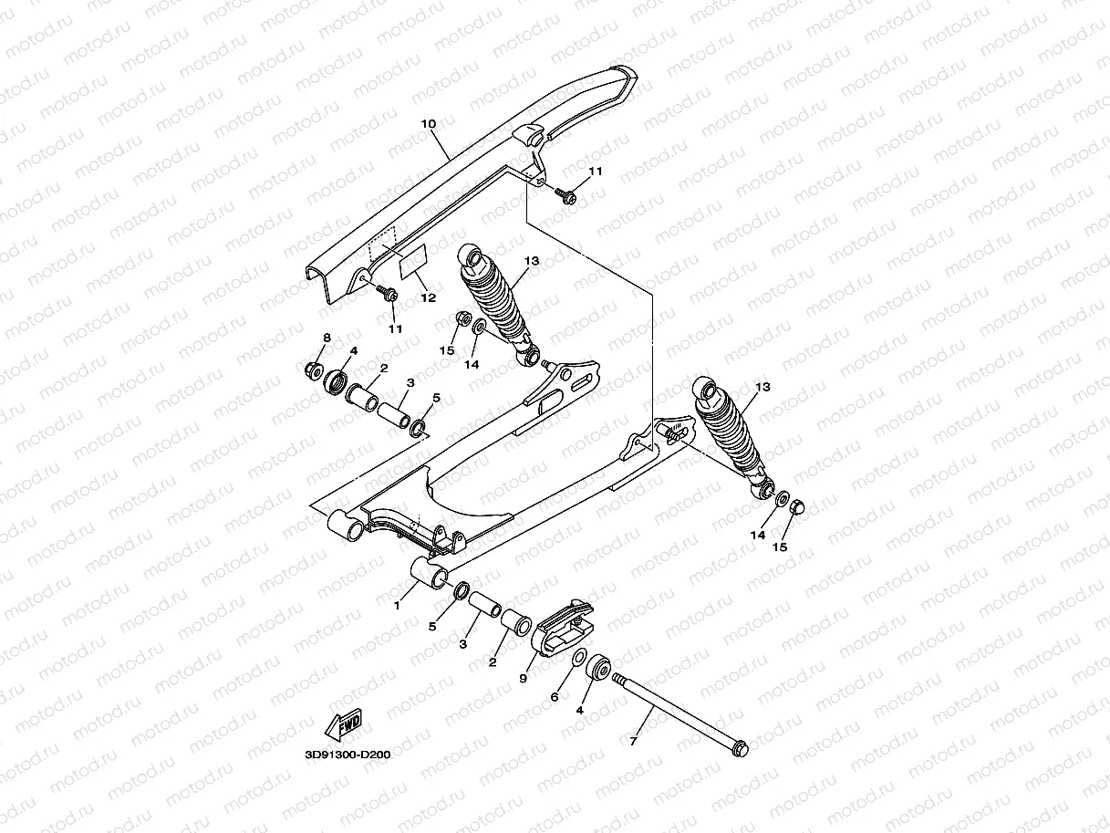 REAR ARM & SUSPENSION