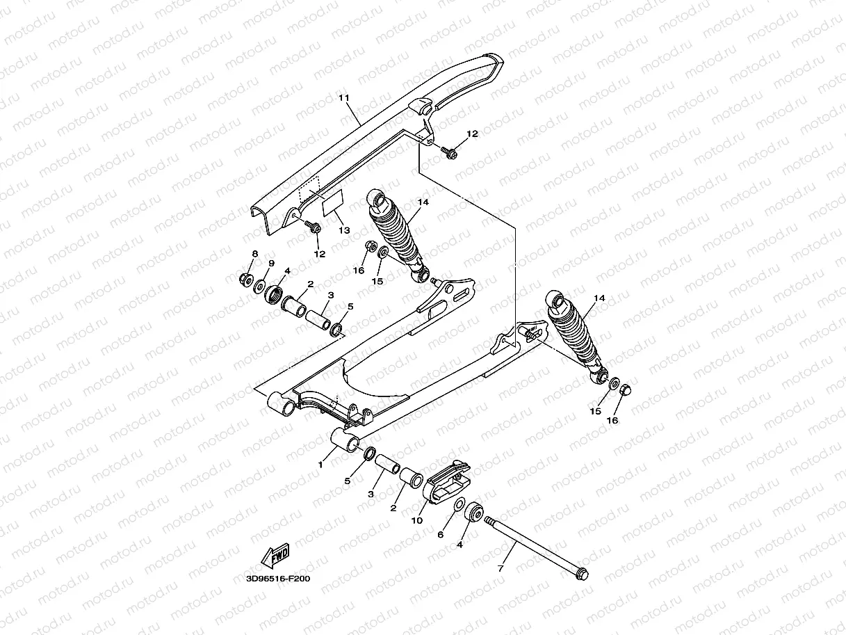REAR ARM & SUSPENSION