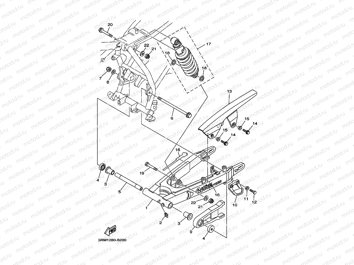 REAR ARM & SUSPENSION