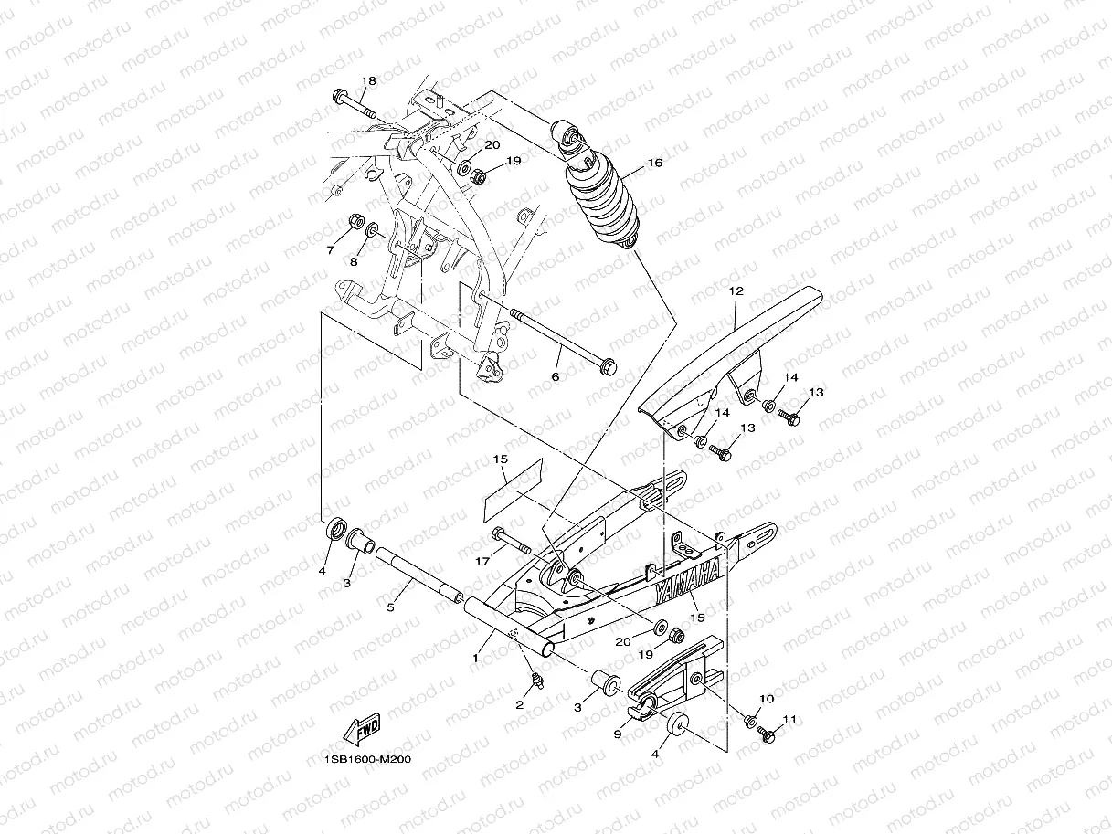 REAR ARM & SUSPENSION