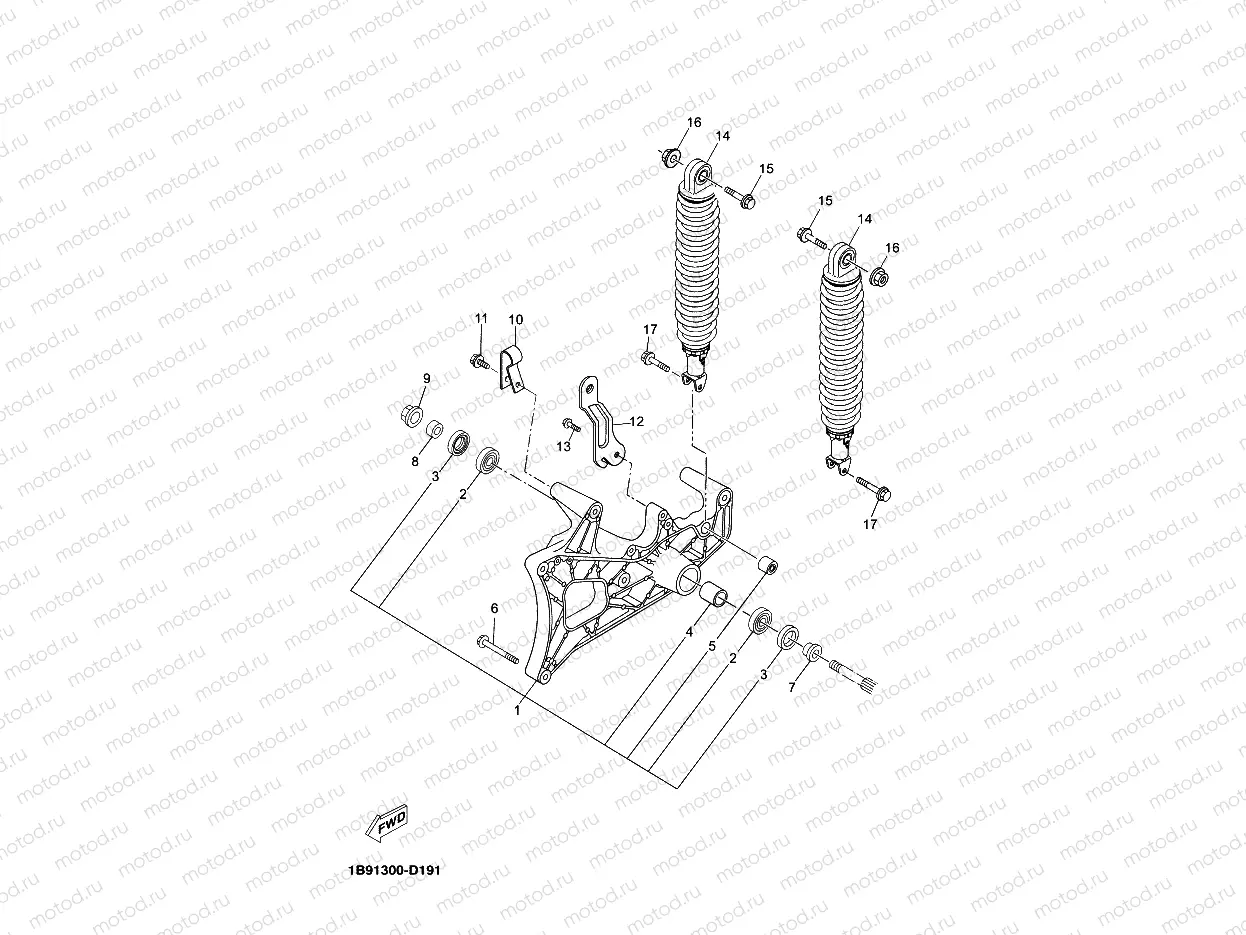 REAR ARM & SUSPENSION