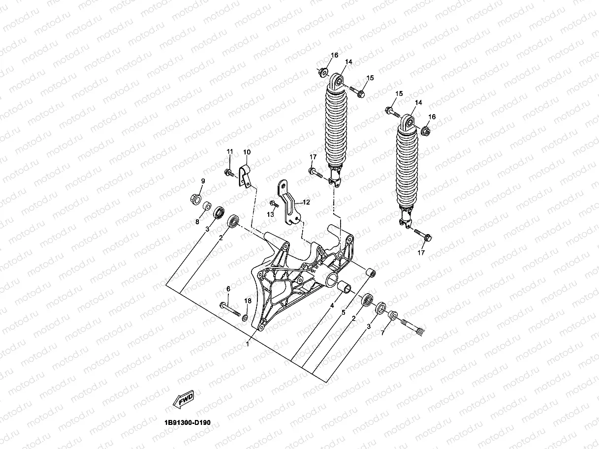 REAR ARM & SUSPENSION