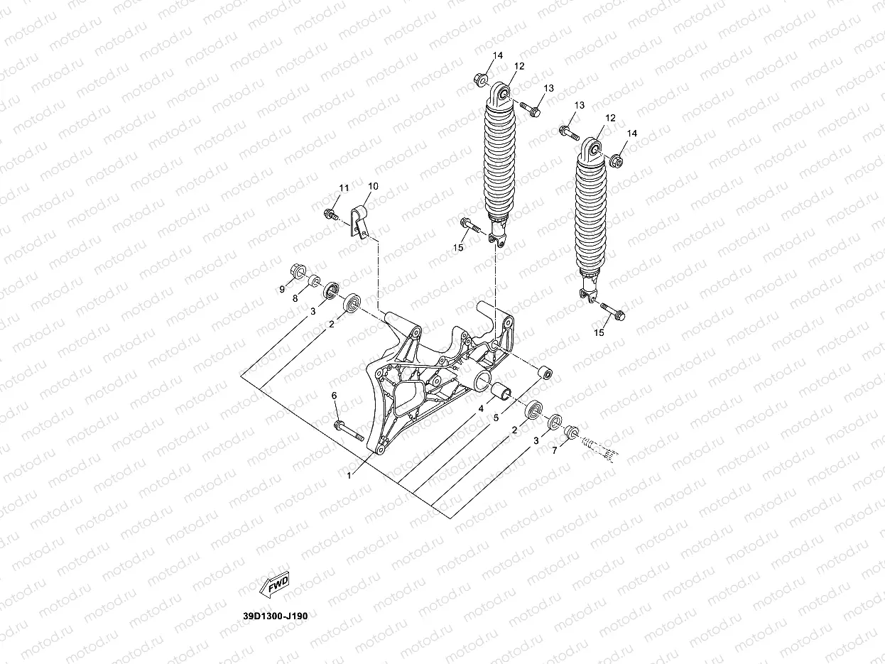 REAR ARM & SUSPENSION