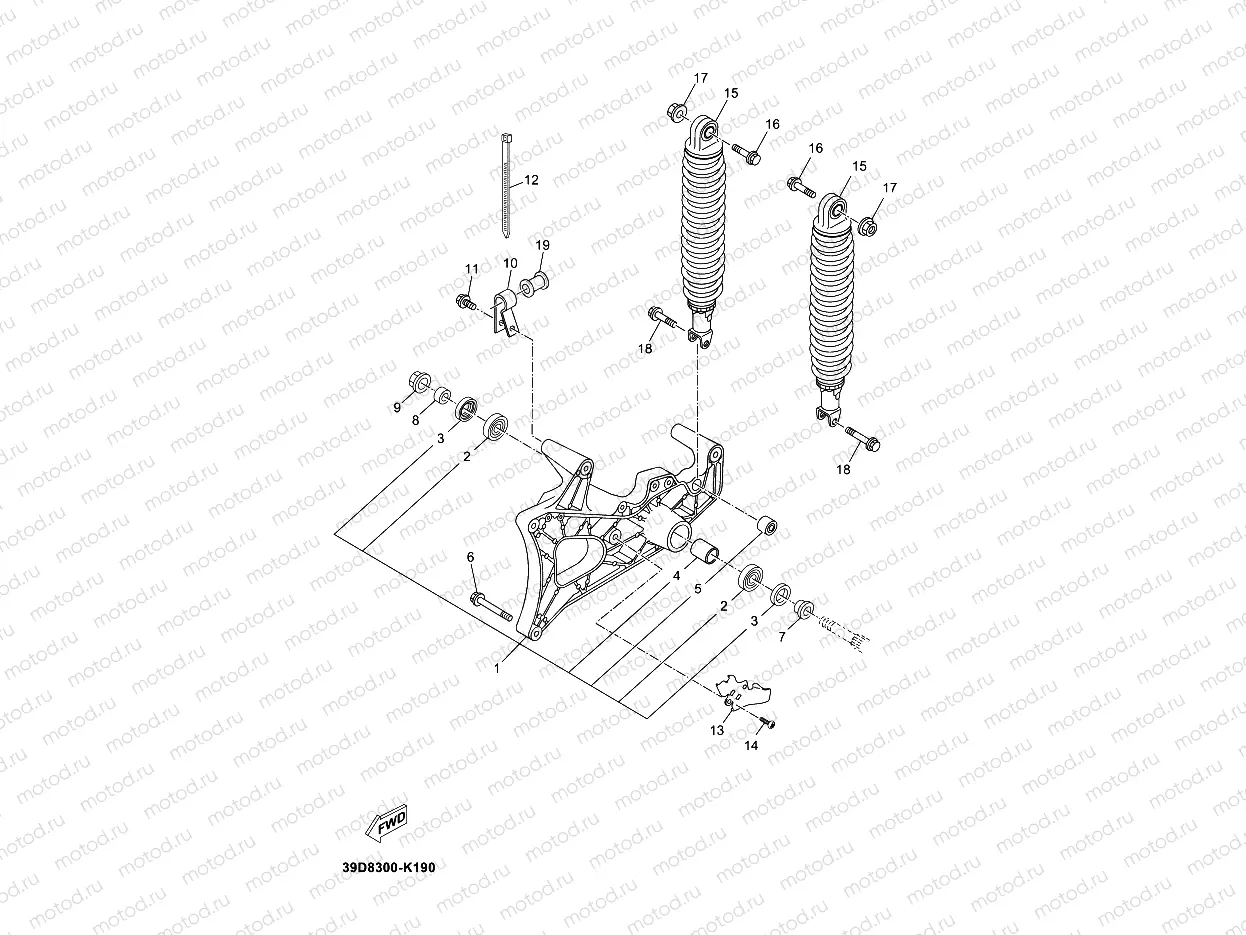 REAR ARM & SUSPENSION