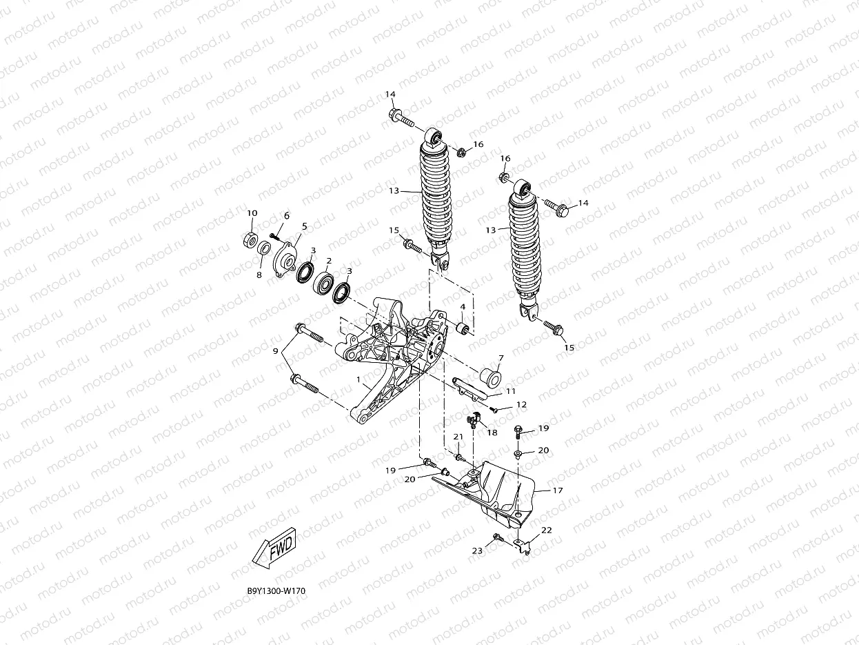 REAR ARM & SUSPENSION