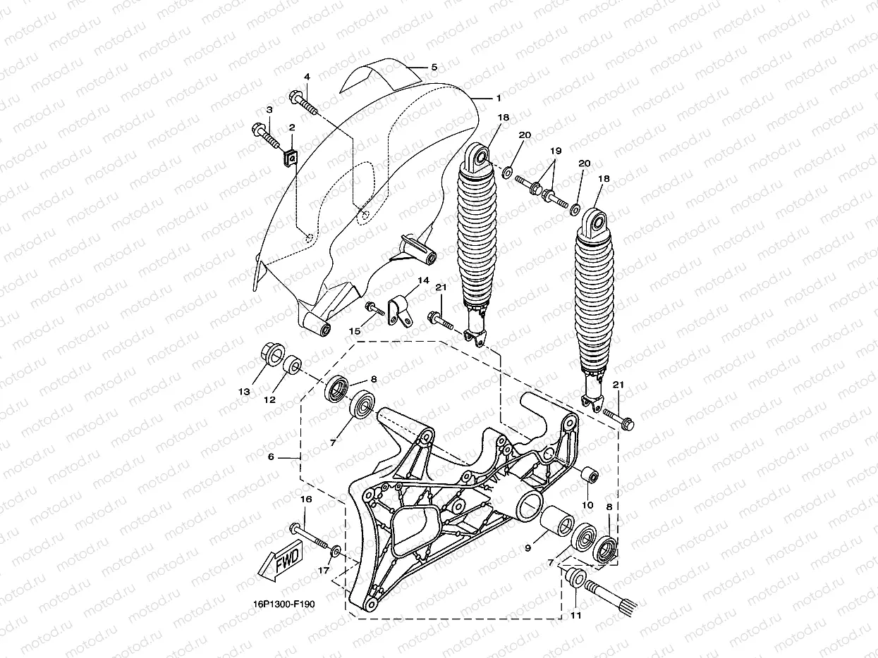 REAR ARM & SUSPENSION