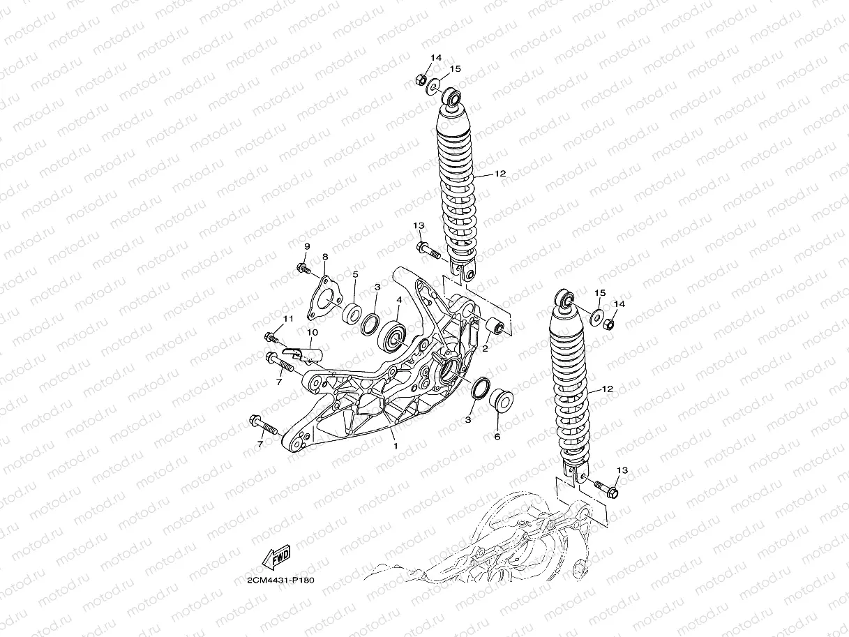 REAR ARM & SUSPENSION