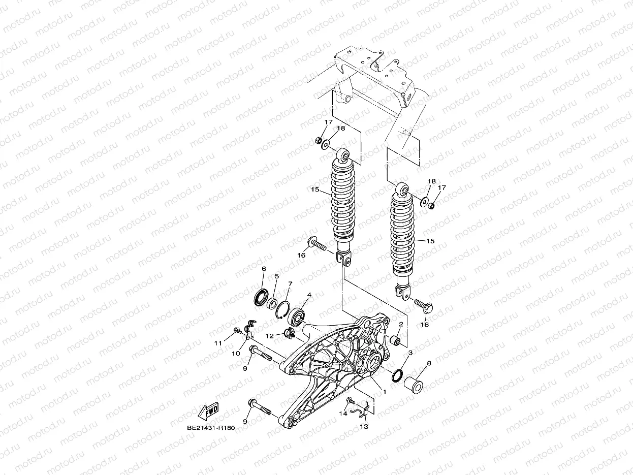 REAR ARM & SUSPENSION
