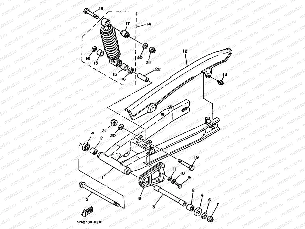 REAR ARM & SUSPENSION