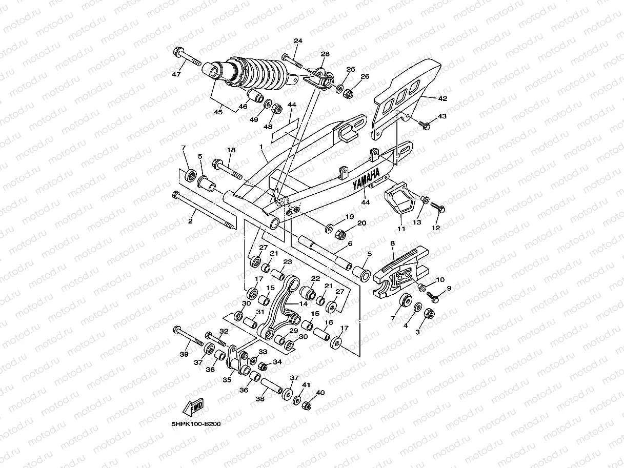 REAR ARM & SUSPENSION
