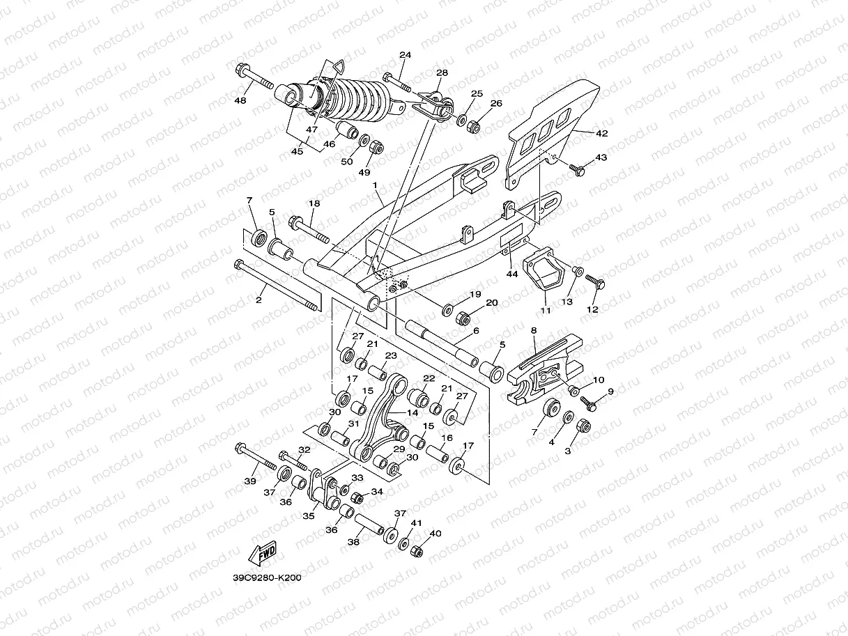 REAR ARM & SUSPENSION