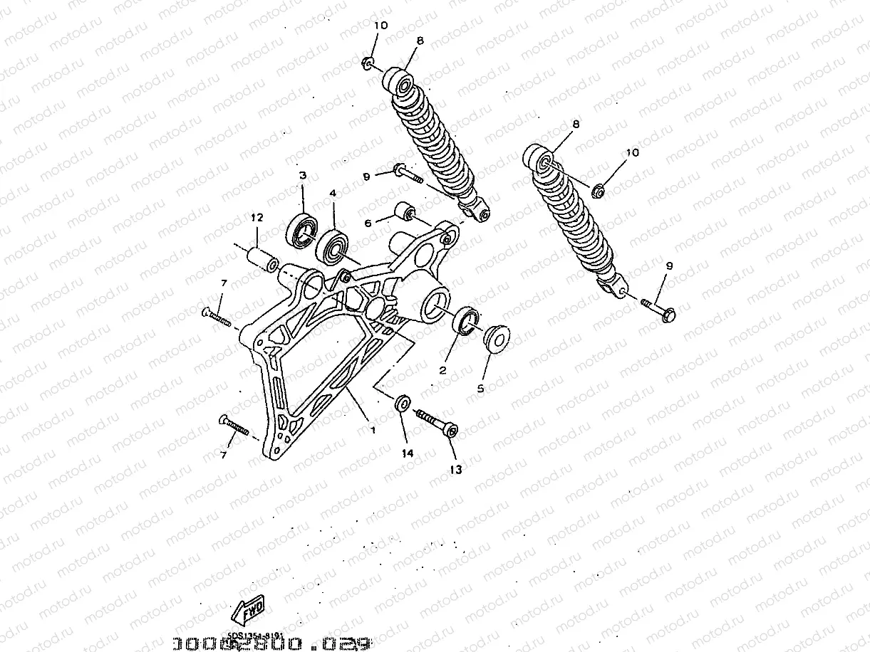 REAR ARM & SUSPENSION