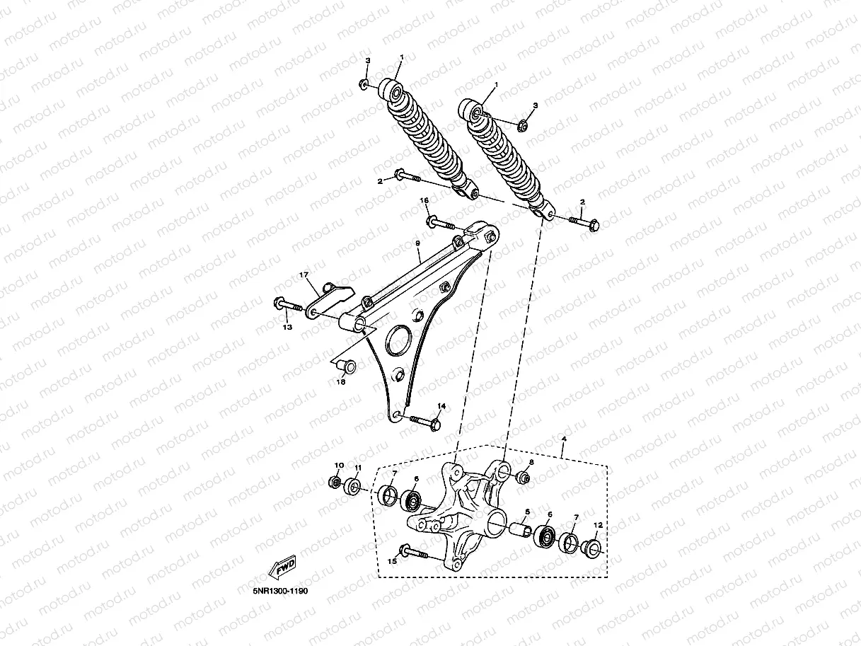 REAR ARM & SUSPENSION