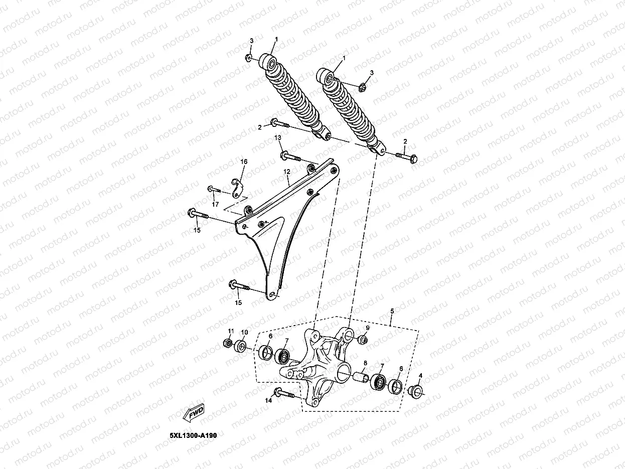 REAR ARM & SUSPENSION