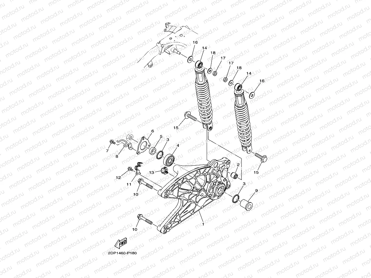 REAR ARM & SUSPENSION