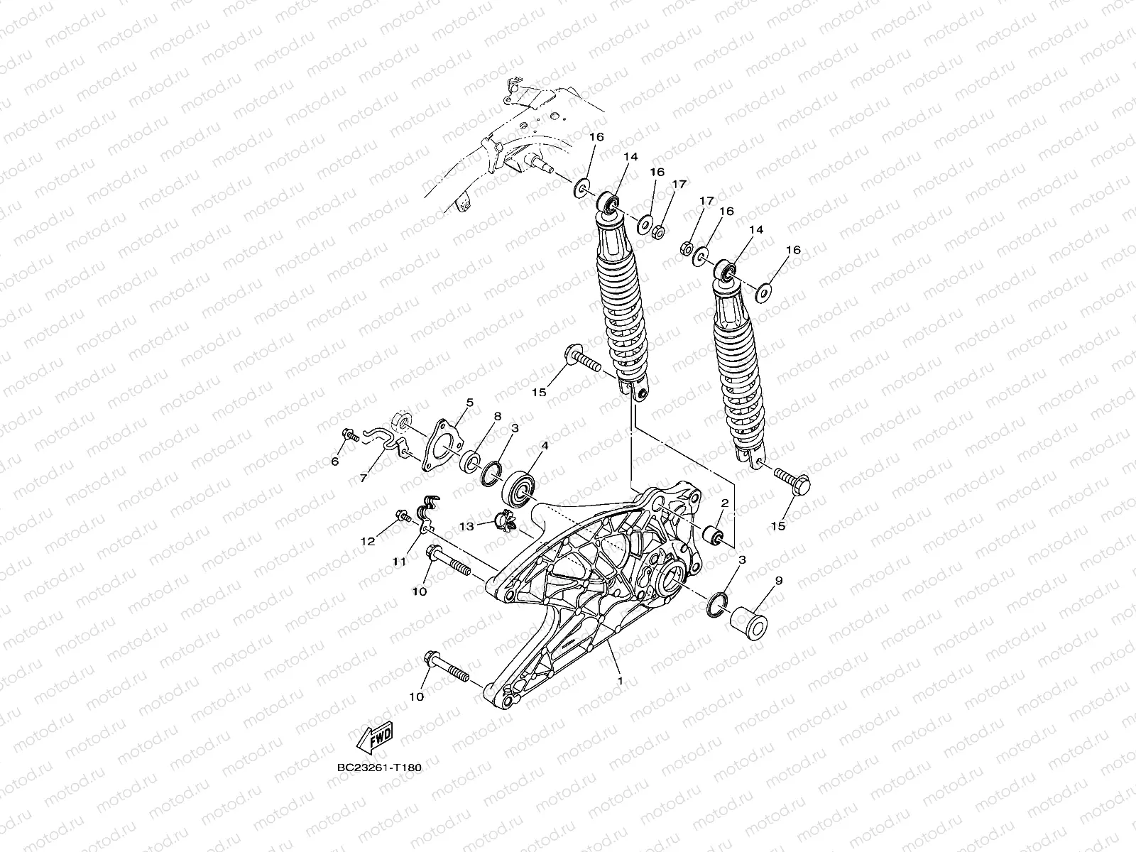 REAR ARM & SUSPENSION