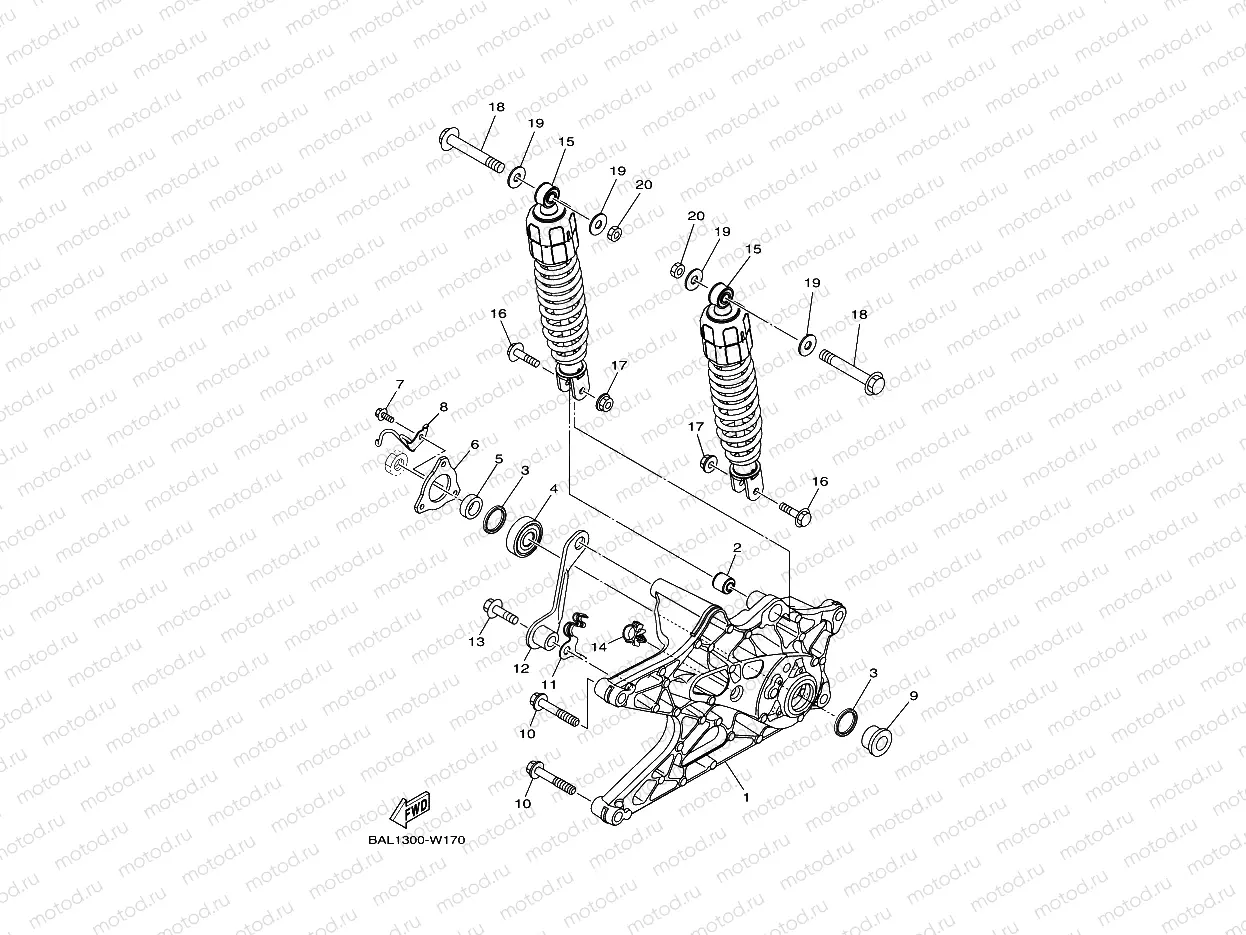 REAR ARM & SUSPENSION