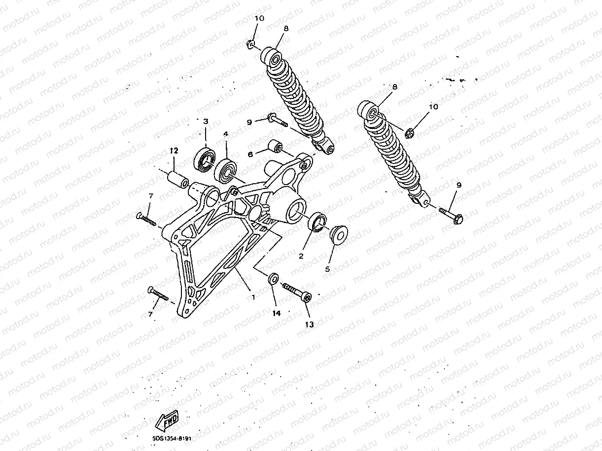 REAR ARM & SUSPENSION
