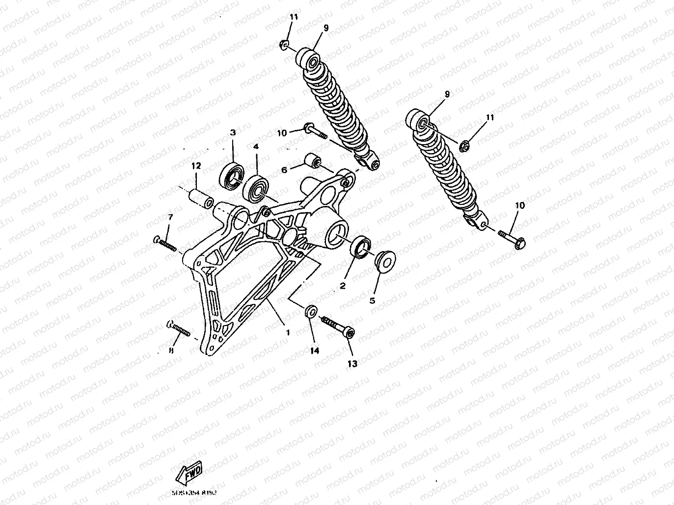 REAR ARM & SUSPENSION