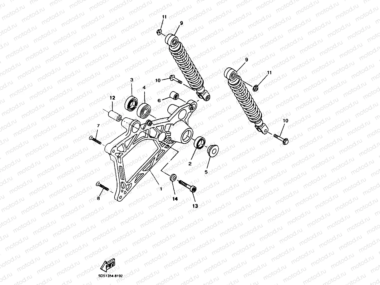 REAR ARM & SUSPENSION