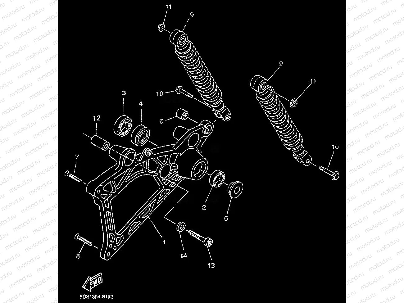 REAR ARM & SUSPENSION
