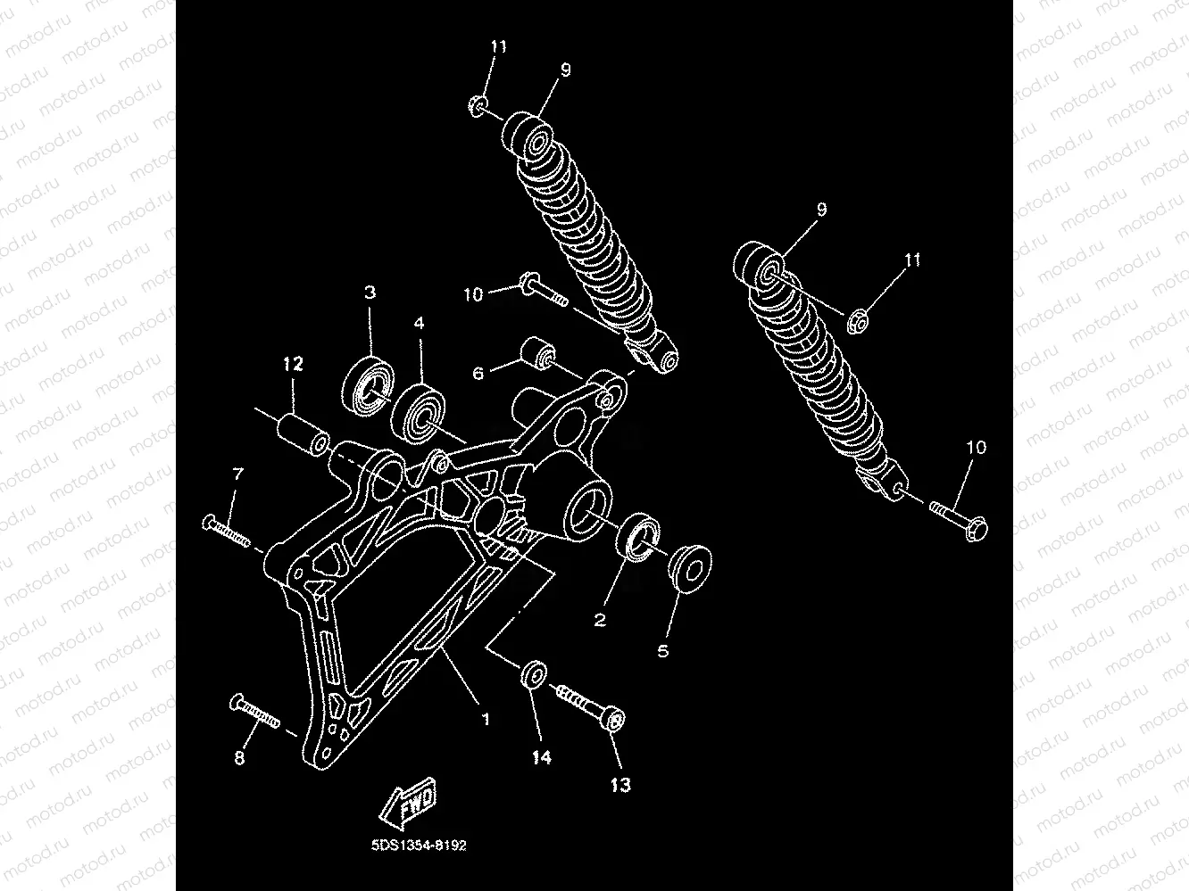 REAR ARM & SUSPENSION