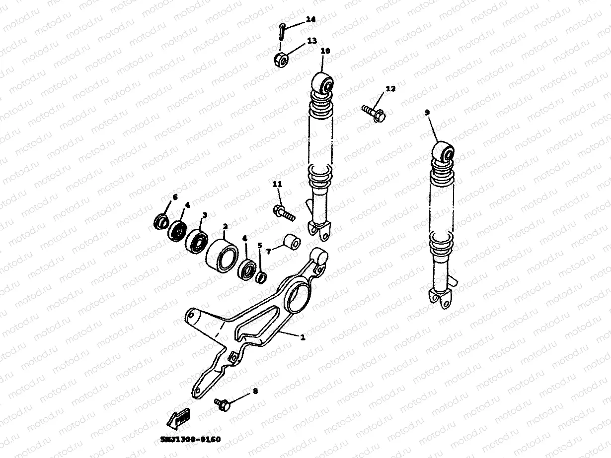 REAR ARM & SUSPENSION