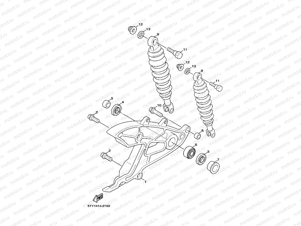 REAR ARM & SUSPENSION