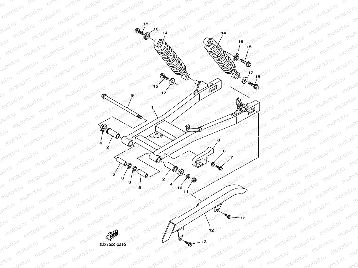 REAR ARM & SUSPENSION