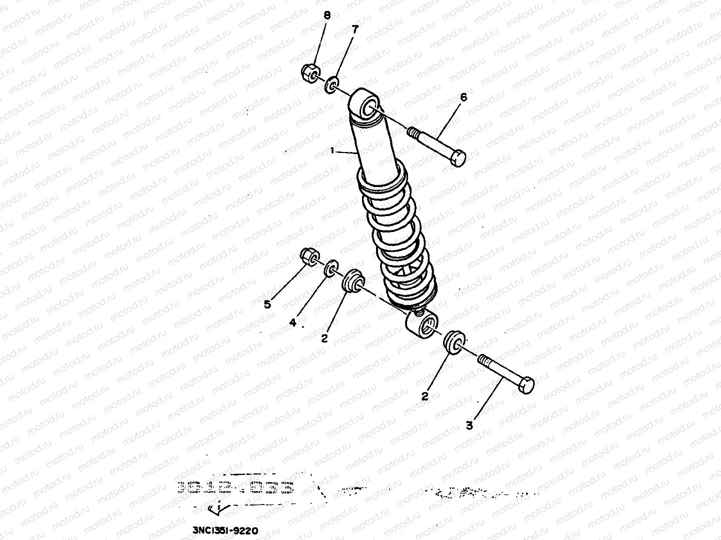 REAR ARM & SUSPENSION