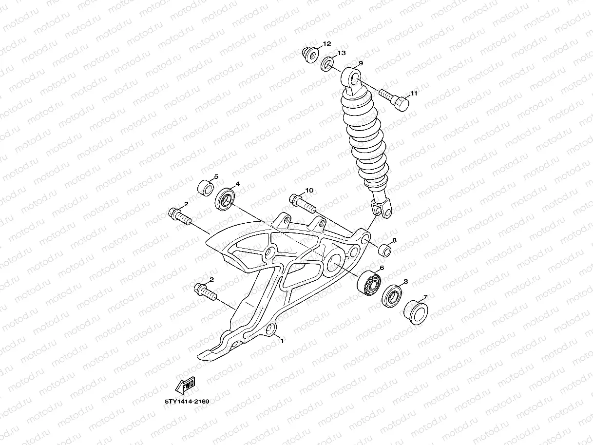 REAR ARM & SUSPENSION