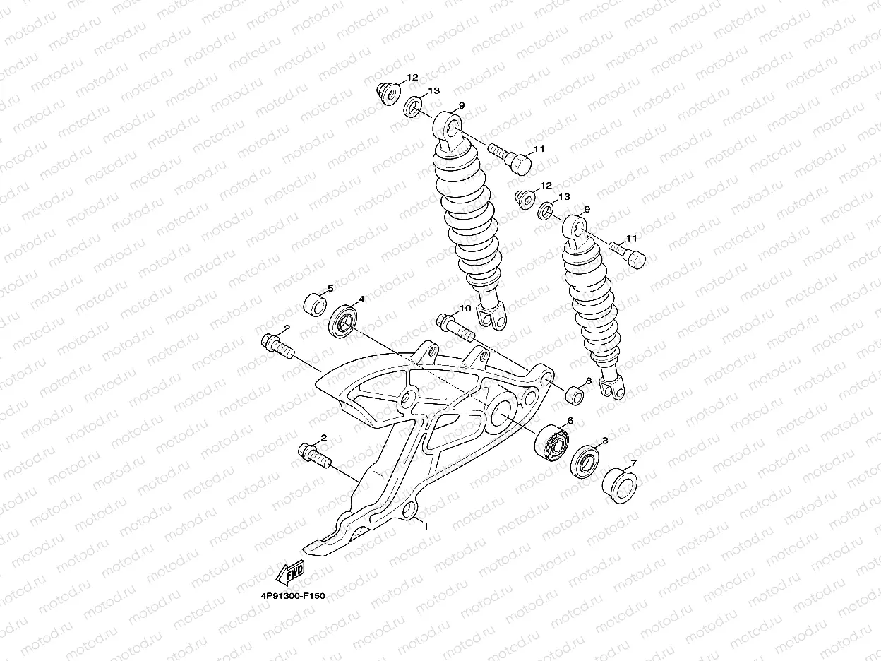 REAR ARM & SUSPENSION