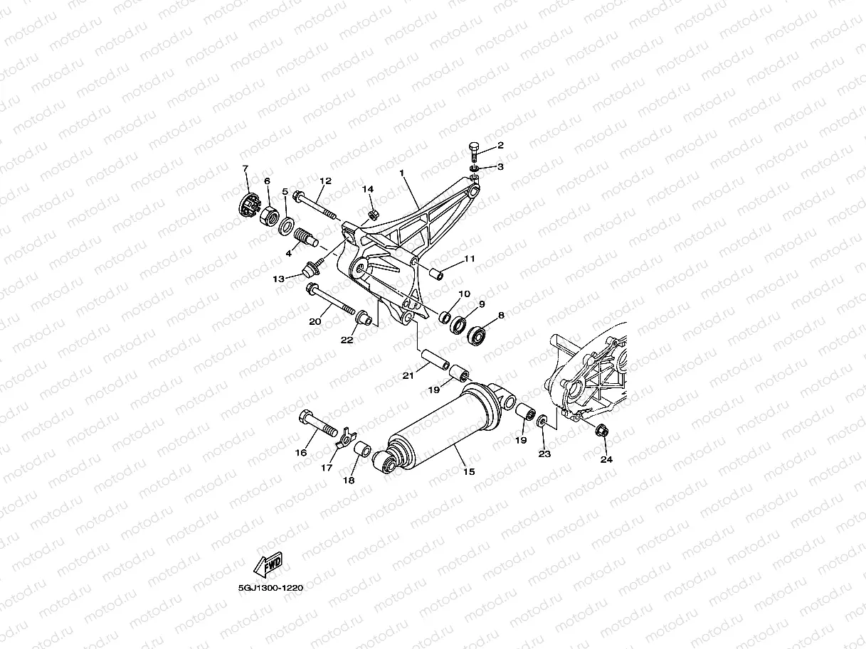REAR ARM & SUSPENSION