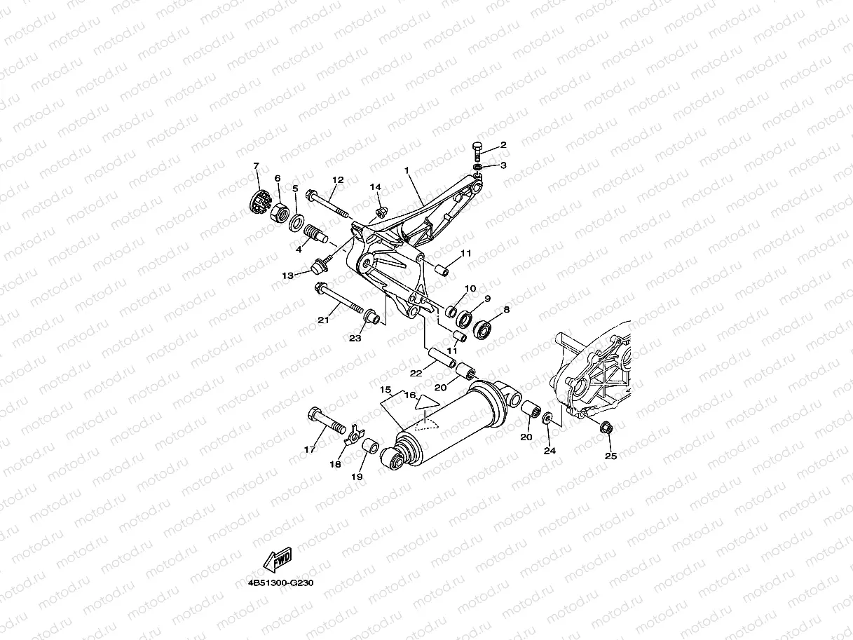 REAR ARM & SUSPENSION