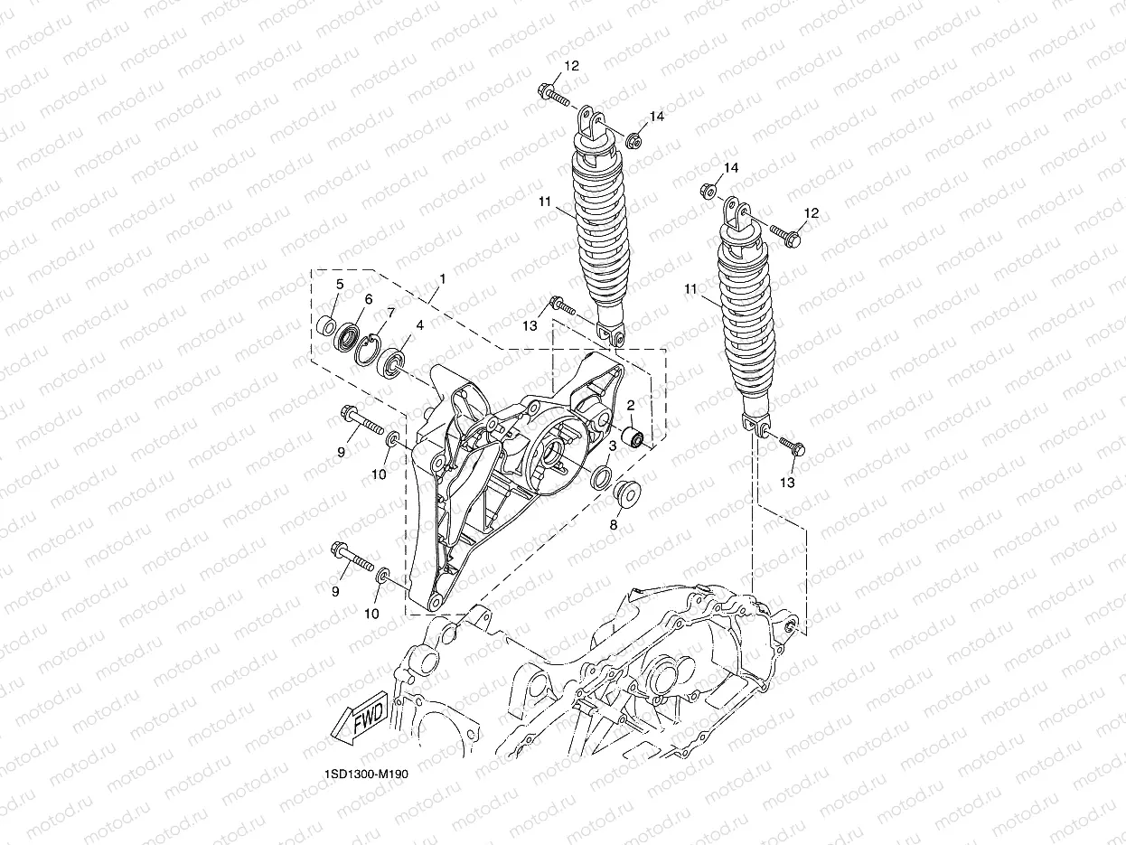 REAR ARM & SUSPENSION
