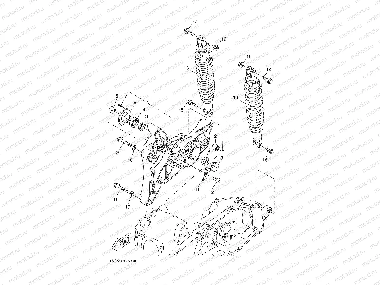 REAR ARM & SUSPENSION