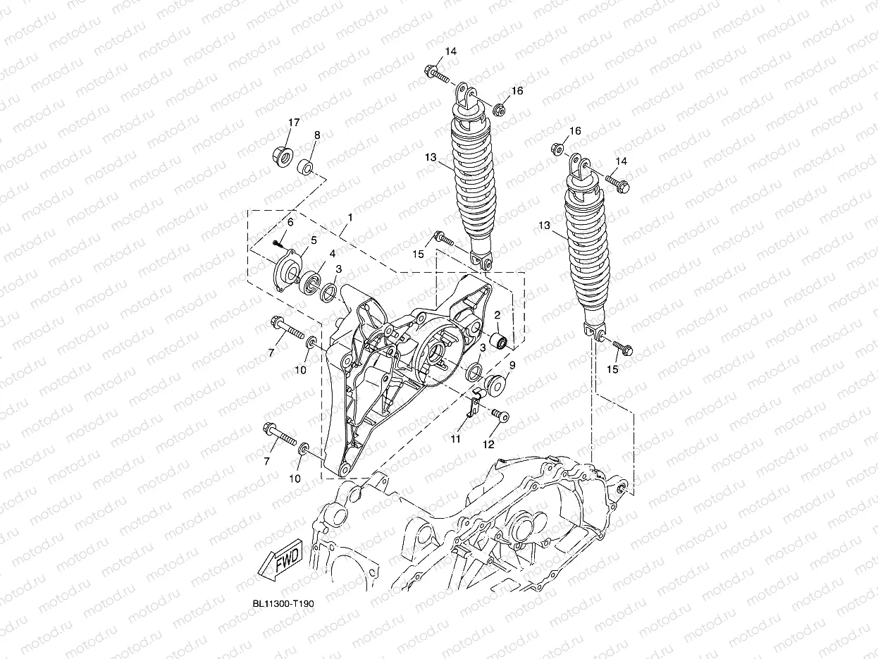 REAR ARM & SUSPENSION