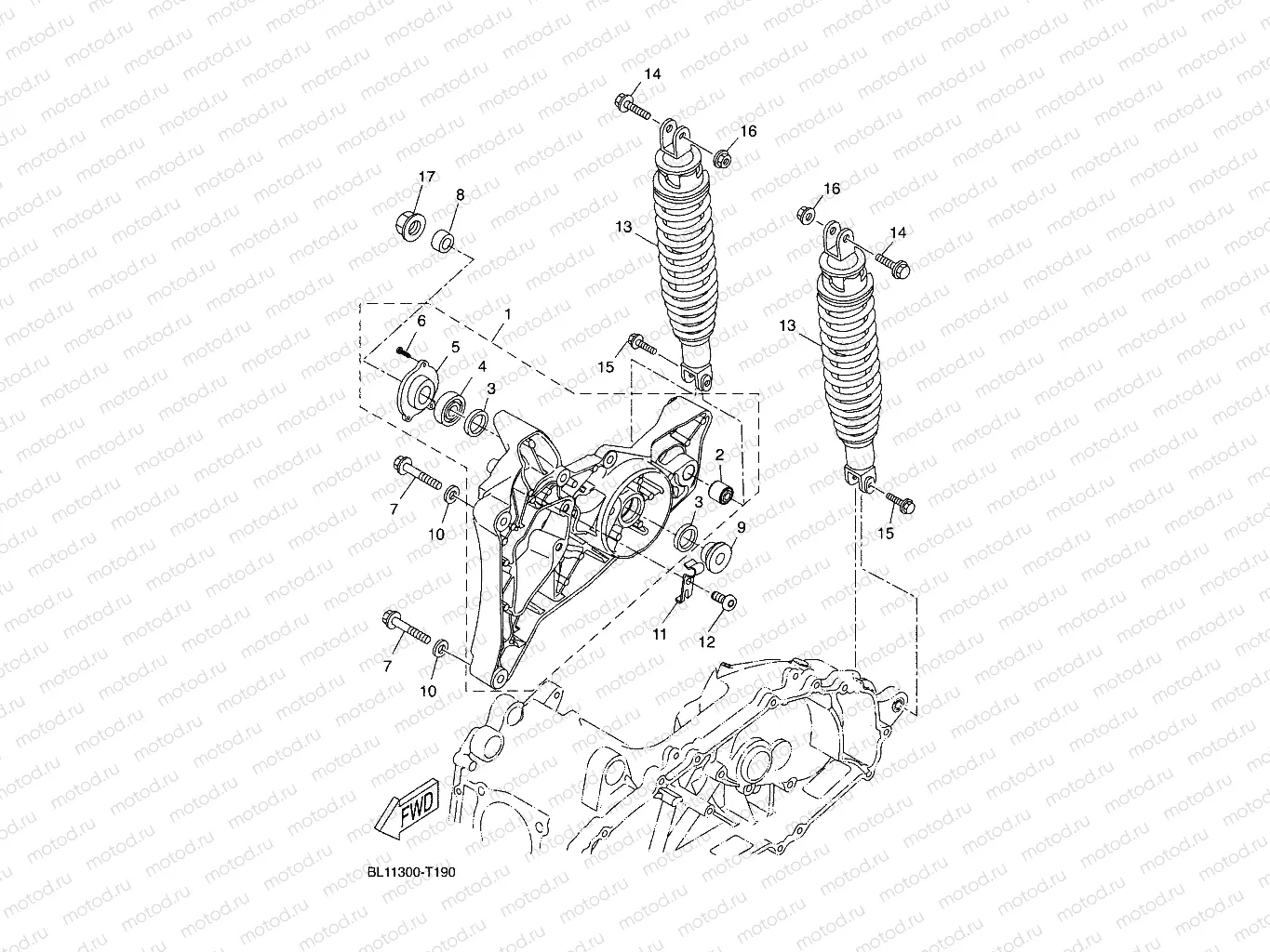 REAR ARM & SUSPENSION