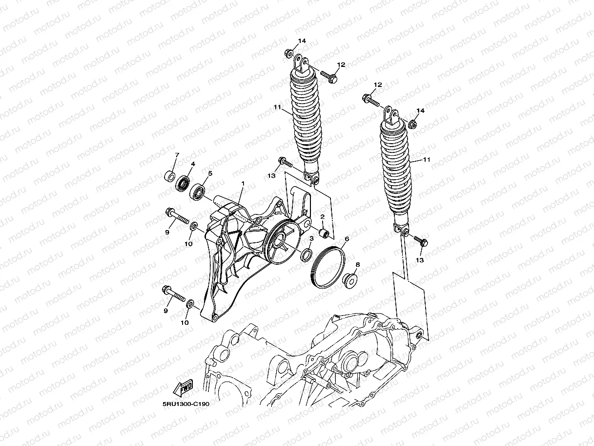 REAR ARM & SUSPENSION