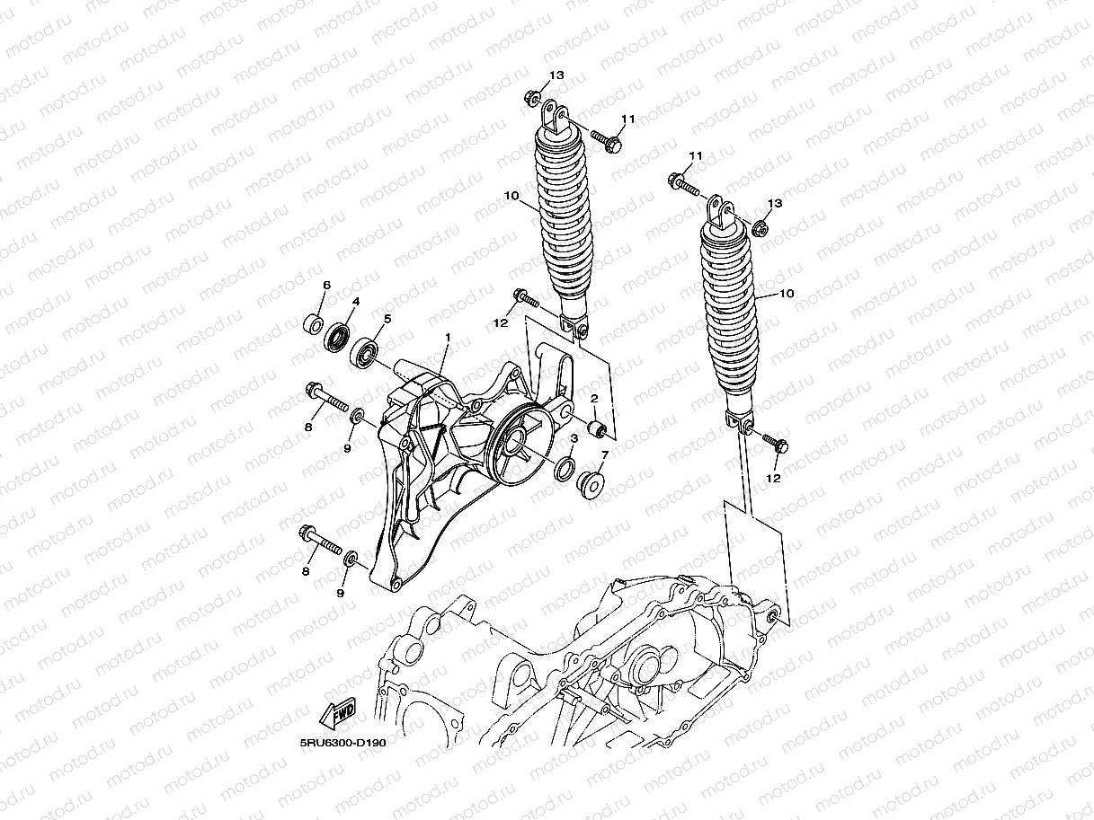 REAR ARM & SUSPENSION