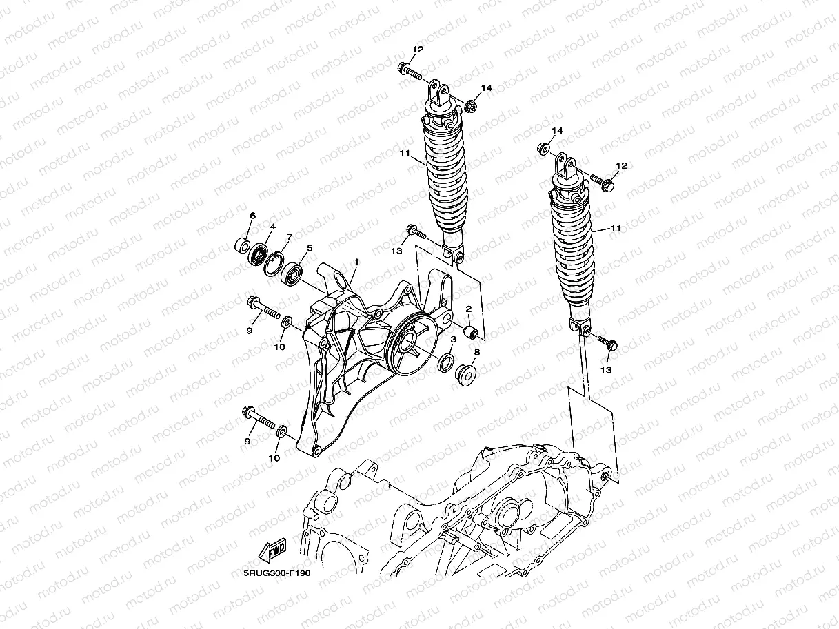 REAR ARM & SUSPENSION