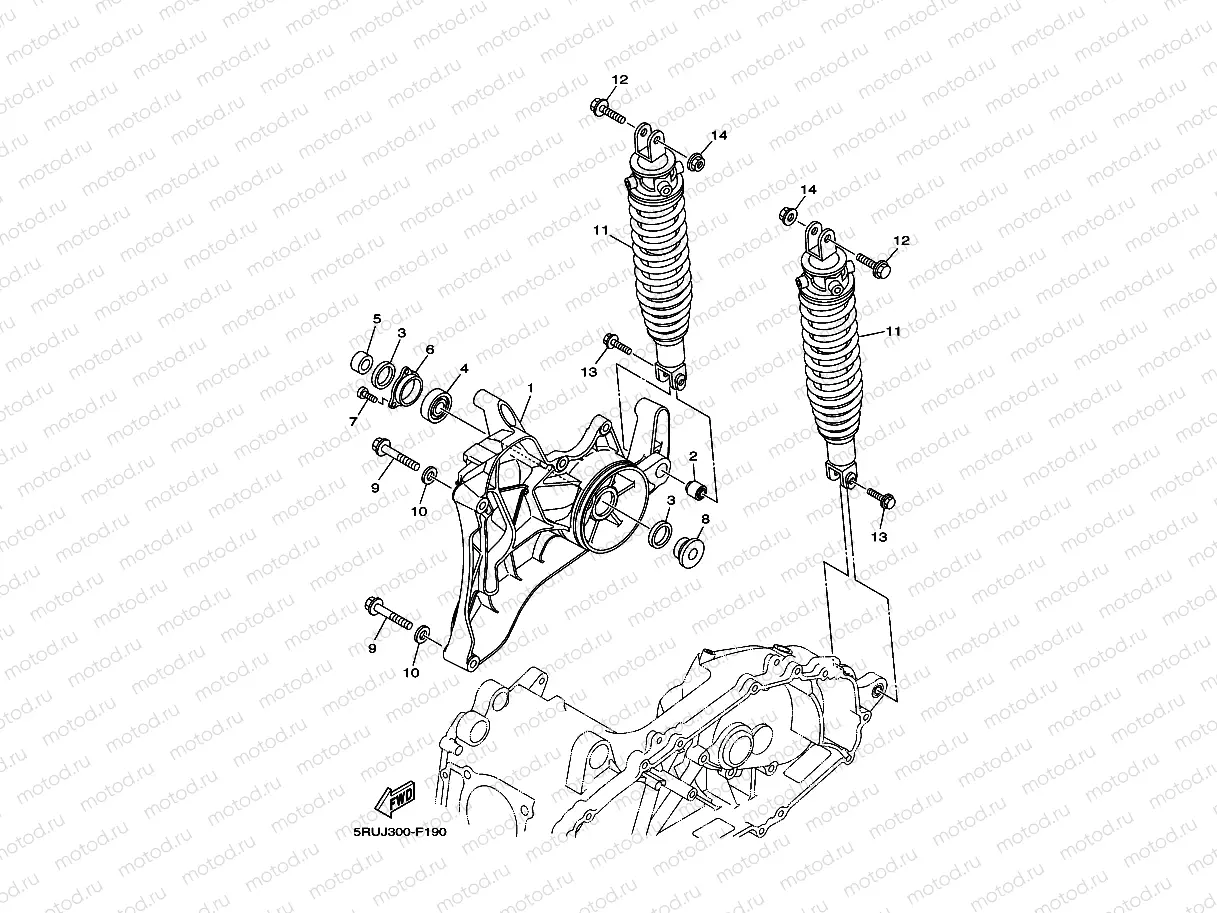 REAR ARM & SUSPENSION