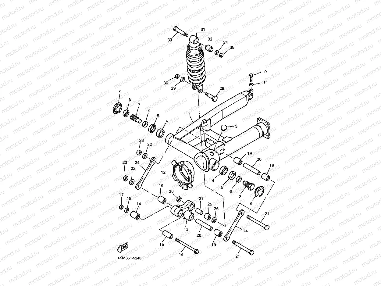 REAR ARM & SUSPENSION